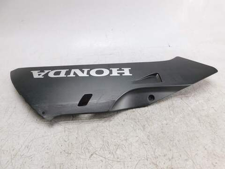 Пластик нижний правый Honda CBR1000RR 64451-MEE
