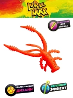 Мягкая приманка LureMax VOODOO BUG