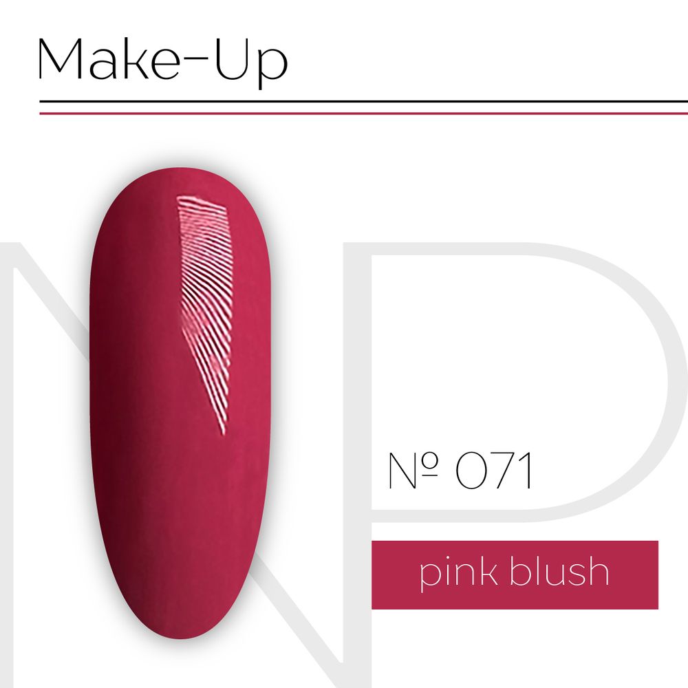 Nartist 071 Pink Blush 10g