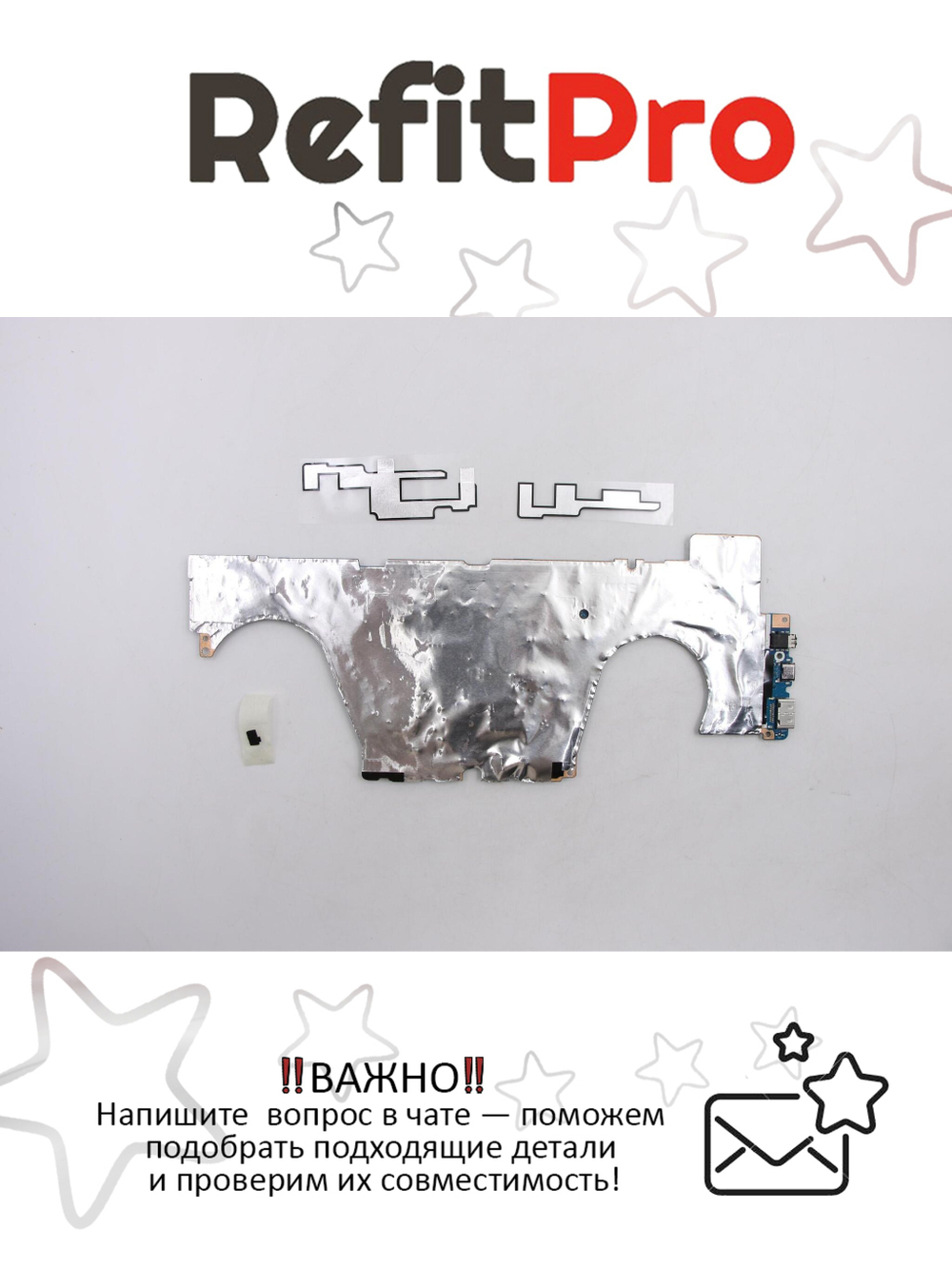 Материнская плата для ноутбука Lenovo C340-14API/FLEX-14API AMD Athlon 300U 0G FPWIN WIN UMA (5B20S42500), оригинал