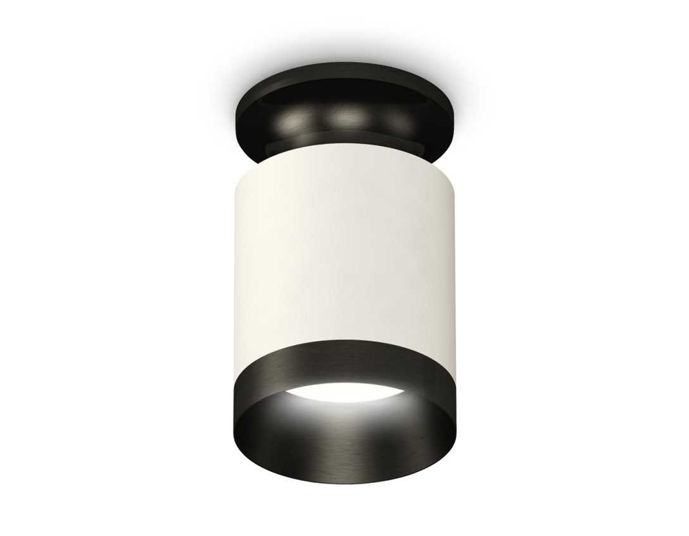 Комплект потолочного светильника Ambrella light Techno Spot XC (N6902, C6301, N6131) XS6301121