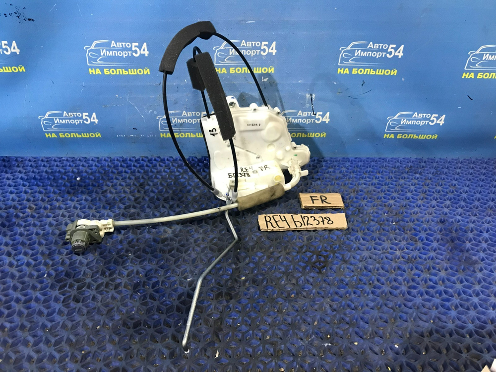 Замок двери передней правой Honda CR-V 2006-20011