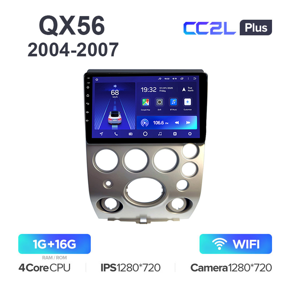 Teyes CC2L Plus 9" для Infiniti QX56 2004-2007
