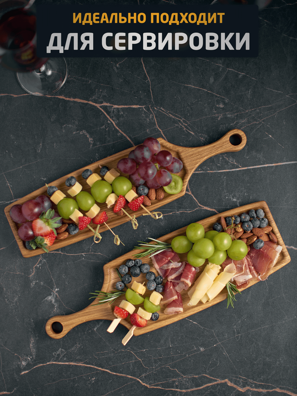 Сервировочная доска для подачи из дерева (лопатка4, дуб)