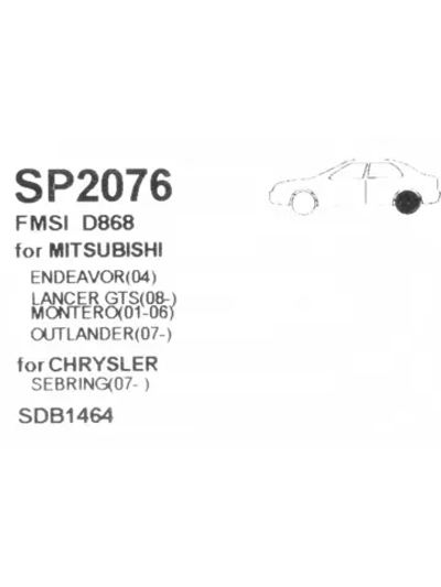 Колодки тормозные MITSUBISHI Pajero 3 задние (4шт.) SANGSIN