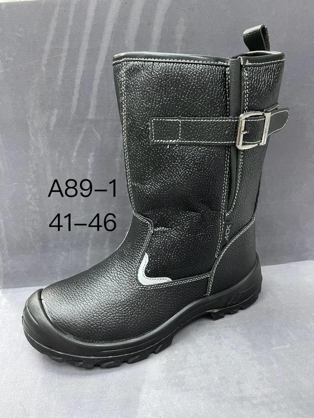 Сапоги по 8 пар (41-46)р. 89-1