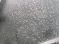 Бампер передний Chery Tiggo 4 Pro (2020-2024)