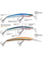 Воблер Минноу TWIST DR 100mm,