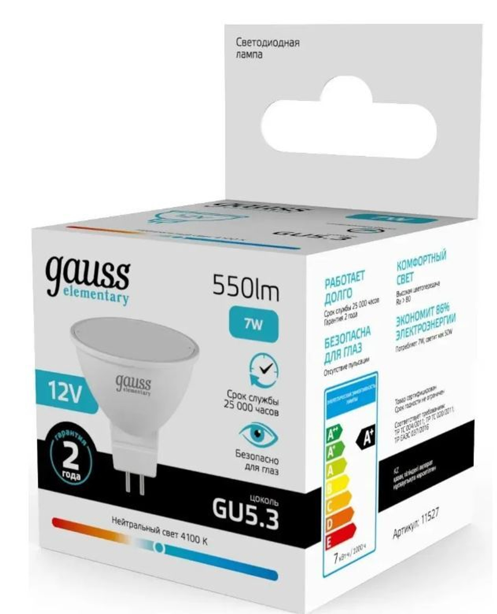 Лампа светодиодная Gauss 11529