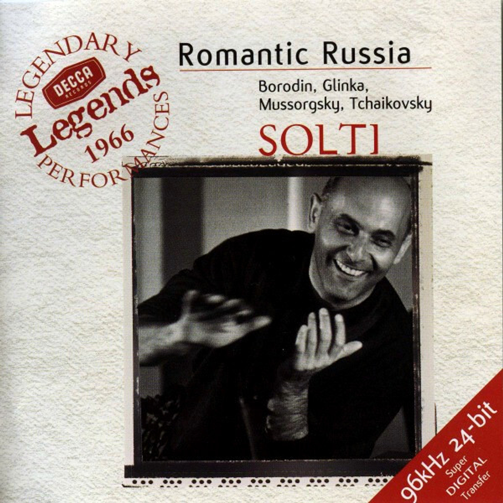Solti / Borodin, Glinka, Mussorgsky, Tchaikovsky: Romantic Russia (CD)