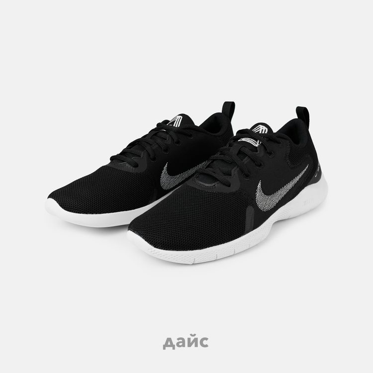 Кроссовки Nike Flex Experience Run 10 артикул:CI9960-002 - купить в магазине Дайс