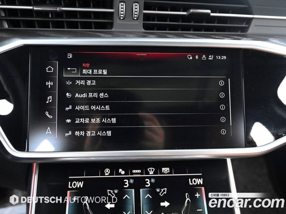 Audi A6 (C8) 40 TDI Quattro Premium (05.2023)