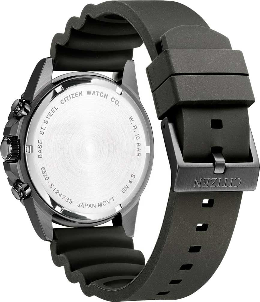 Мужские наручные часы Citizen AI5005-13E