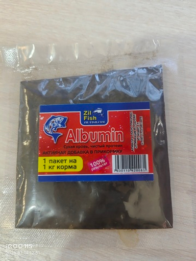 Кров (1паккт на 1кг корма)