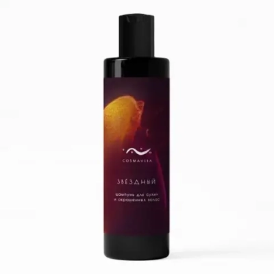 Шампунь Cosmavera для волос "ЗВЕЗДНЫЙ"