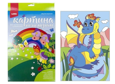 Картина по номерам 20*30см "Озорной дракончик" (Lori)