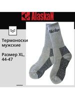 Термоноски Alaskan