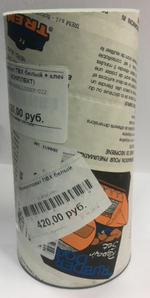 Ремкомплект ПВХ