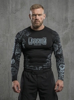 Рашгард с длинным рукавом LEGENDA Хохлома серая