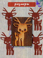 Деревянный штамп 035