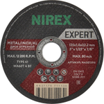Диск абразивный NIREX Expert 125*1.0*22.2 метал/нерж/алюм NADE12510