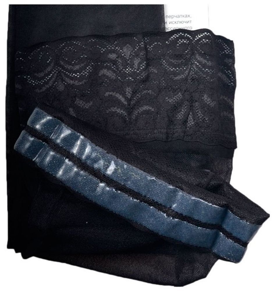 Чулки Ergoforma 221 с ажурной резинкой на силиконовых лентах, противоварикозные, 2 класс размер 1, черный