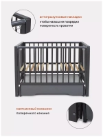 Кровать детская 120*60 RANT "BERGEN" (арт.770) универ маят/ящ Moon Grey