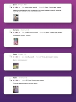 Шапка для мальчика осенняя с завязками