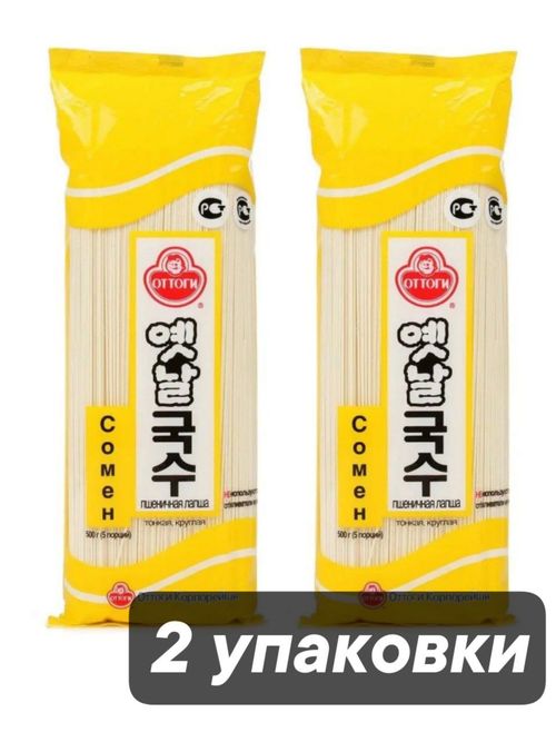 Лапша Ottogi Сомен тонкая круглая 500 г x 2 шт