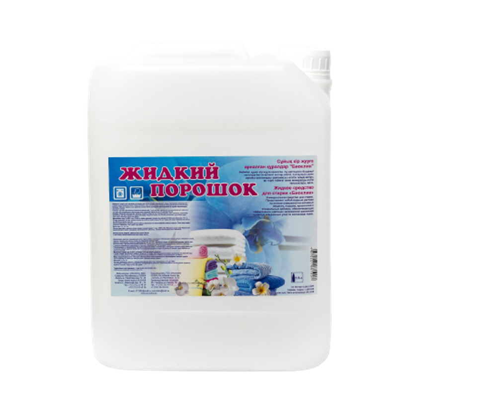 Жидкое средство для стирки Биоклин