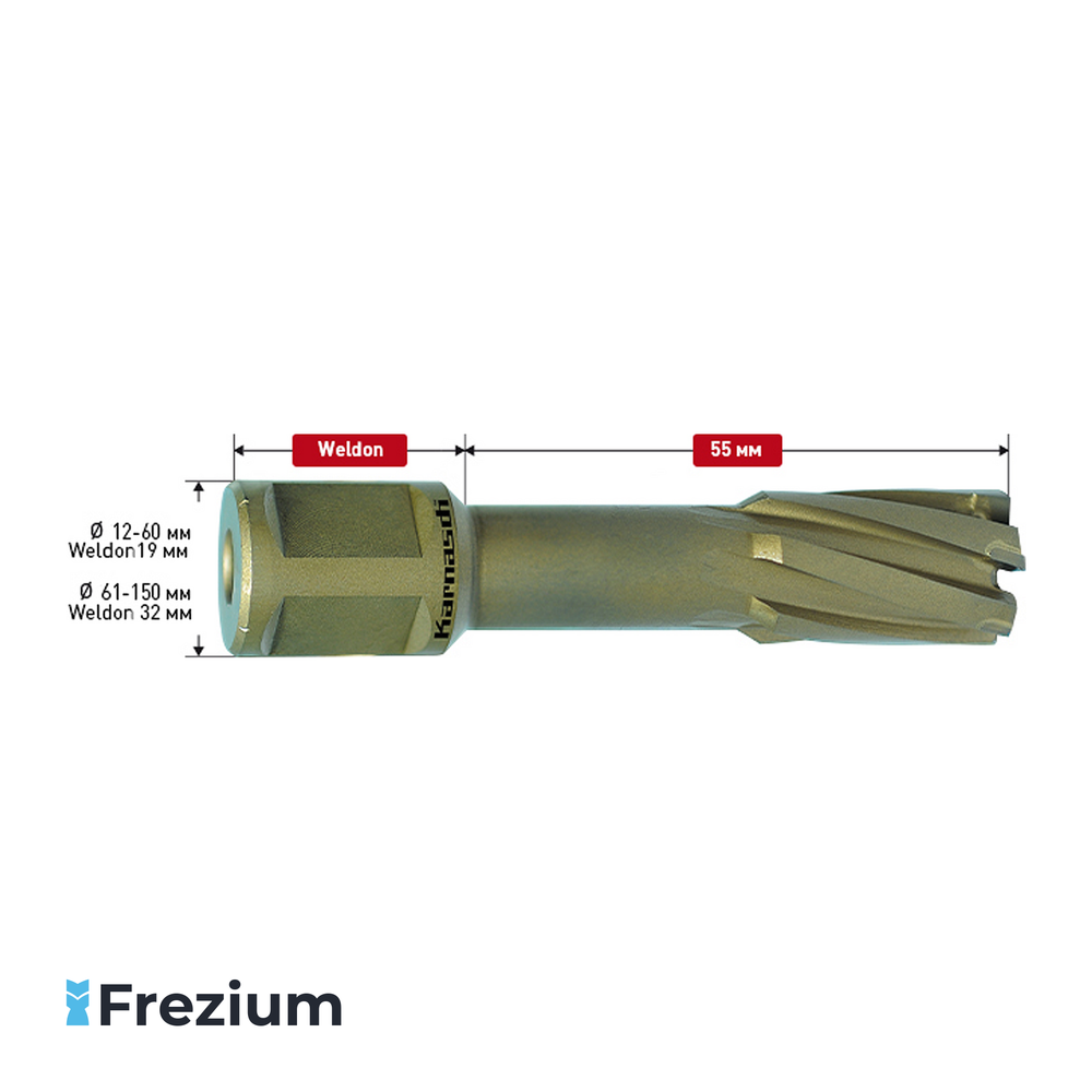 Корончатое сверло TCT &quot;Karnasch&quot; (12x55; 20.1316-12)