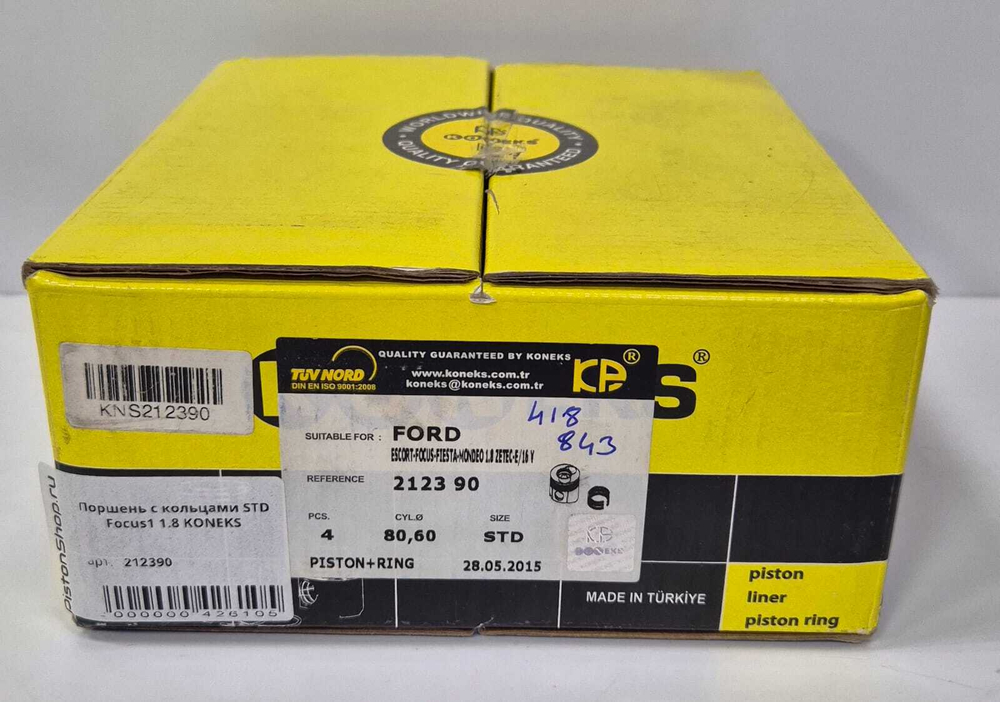 Поршни с кольцами STD Focus1 1.8 KONEKS