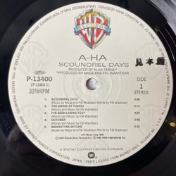 Винтажная виниловая пластинка LP A Ha Scoundrel Days (Japan 1986) (Obi) The Weight Of The Wind