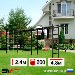 Уличная шведская стенка Sv Sport рукоход х 2 с комплектом турник прямой У53744 (Турник/Со спинкой/Сетка)