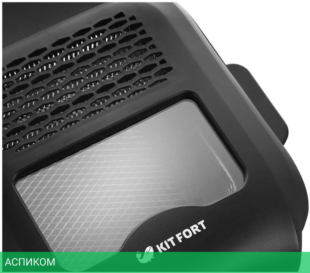 Фритюрница Kitfort KT-2024