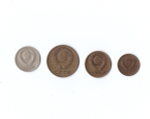 Набор монет (4 шт) 1969г. 1,2,3,10копеек XF