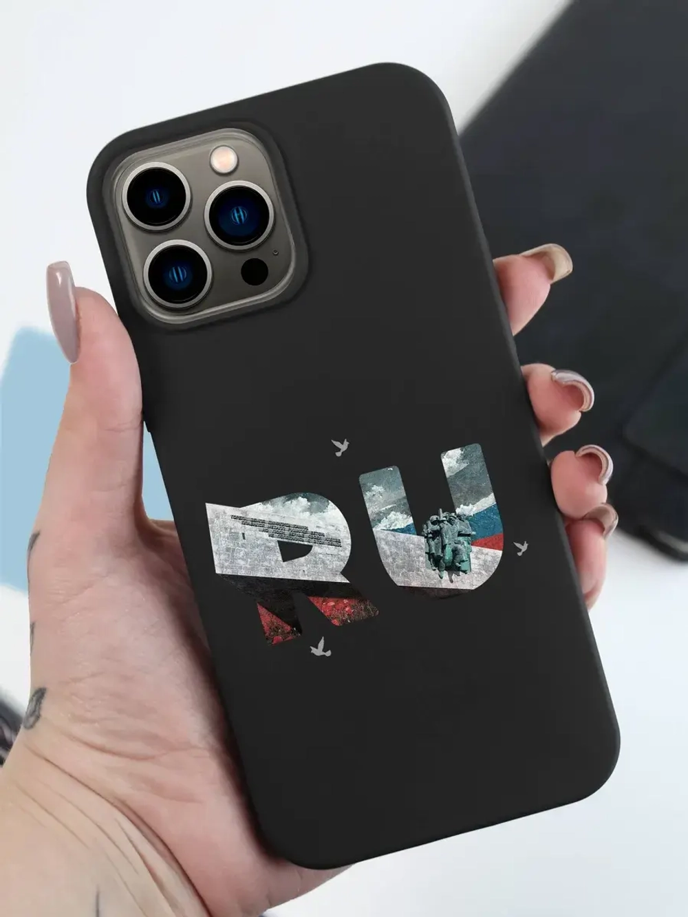 Чехол на iPhone 14 Pro Max Новороссийск