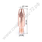 Наконечник М6х28х1.0 (CuCrZr) (140.0245/MD0009-80) VARTEG