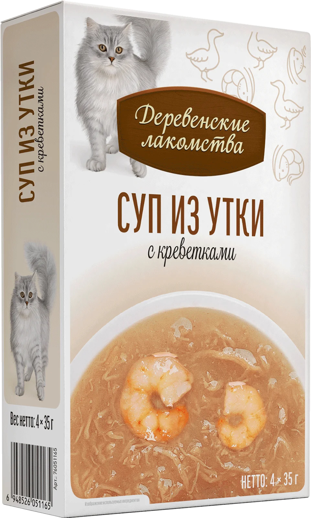 ДЕРЕВЕНСКИЕ ЛАКОМСТВА Пауч для кошек суп из утки с креветками 0,035 кг