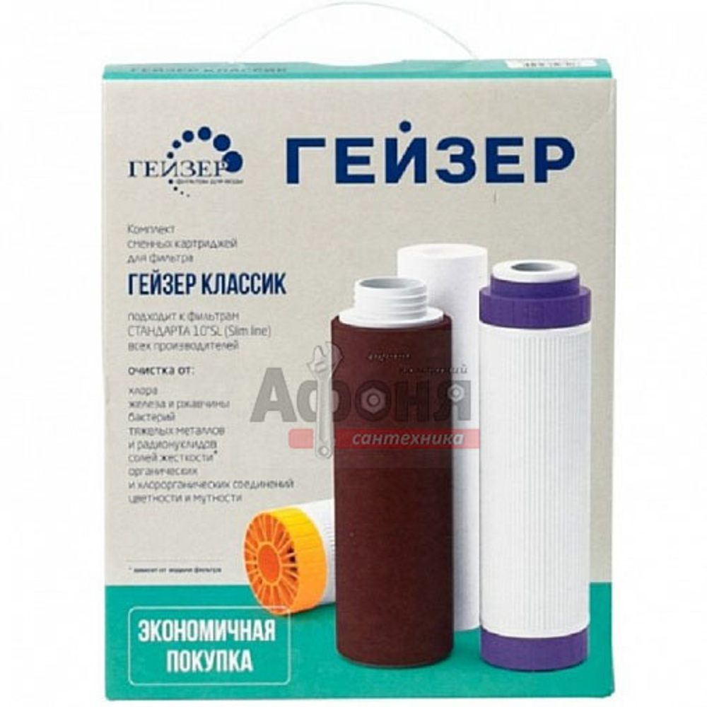 Комплект сменных картриджей К-1