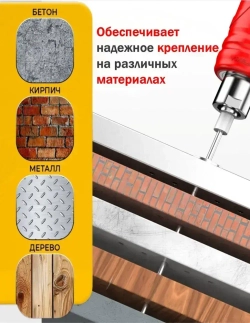 Гвозди для пневматического гвоздезабивного пистолета 27мм (42mm)400 шт.