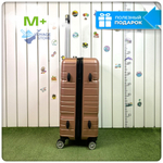 Средний чемодан F-bag Line, Пудровый, M+