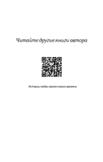 Разрешите представиться, меня зовут Саша