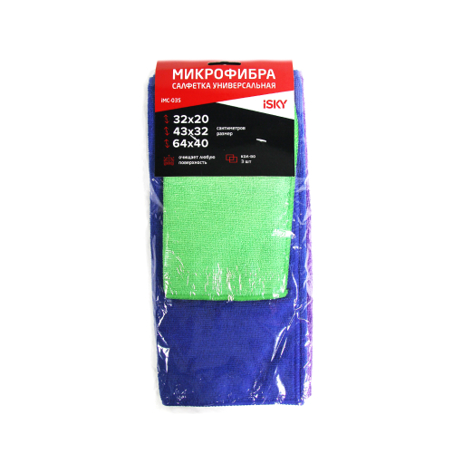Набор салфеток для ухода за автомобилем iSky, 32х20 см 1 шт + 43х32 см 1 шт + 64х40 см 1шт, микрофибра IMC03S
