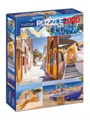 Pazl \ Puzzle ПАЗЛЫ-ИГРА 2000 элементов  -Летний вояж-