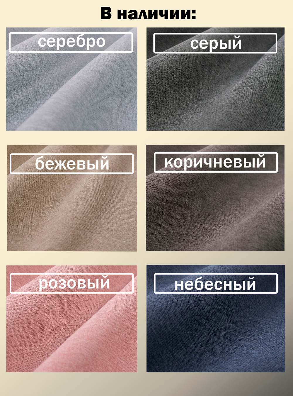 Диван-кровать Малютка