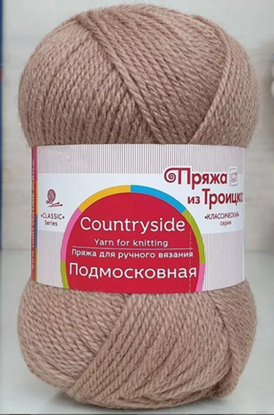 Пряжа "Подмосковная", 50% шерсть, 50% акрил, 100гр-250м, мокрый песок