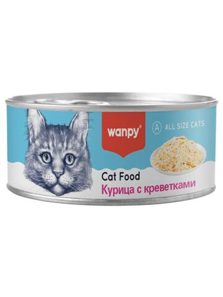 Wanpy Cat Консервы для кошек "Курица с креветками" 95 г