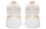 Кроссовки Nike Blazer (Женская размерная сетка)