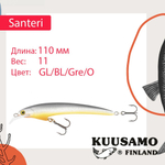 Воблер Kuusamo Santeri 90mm 9г цв. Pink/Li/FYe/GR/S